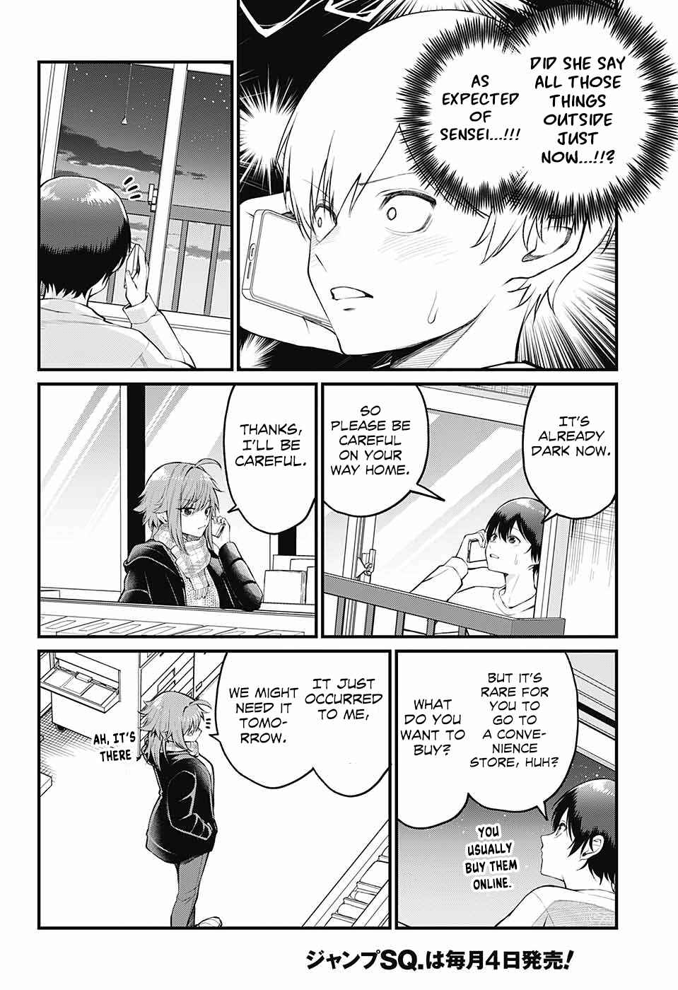 Akanabe-sensei wa Tereshirazu Chapter 4 - Page 9