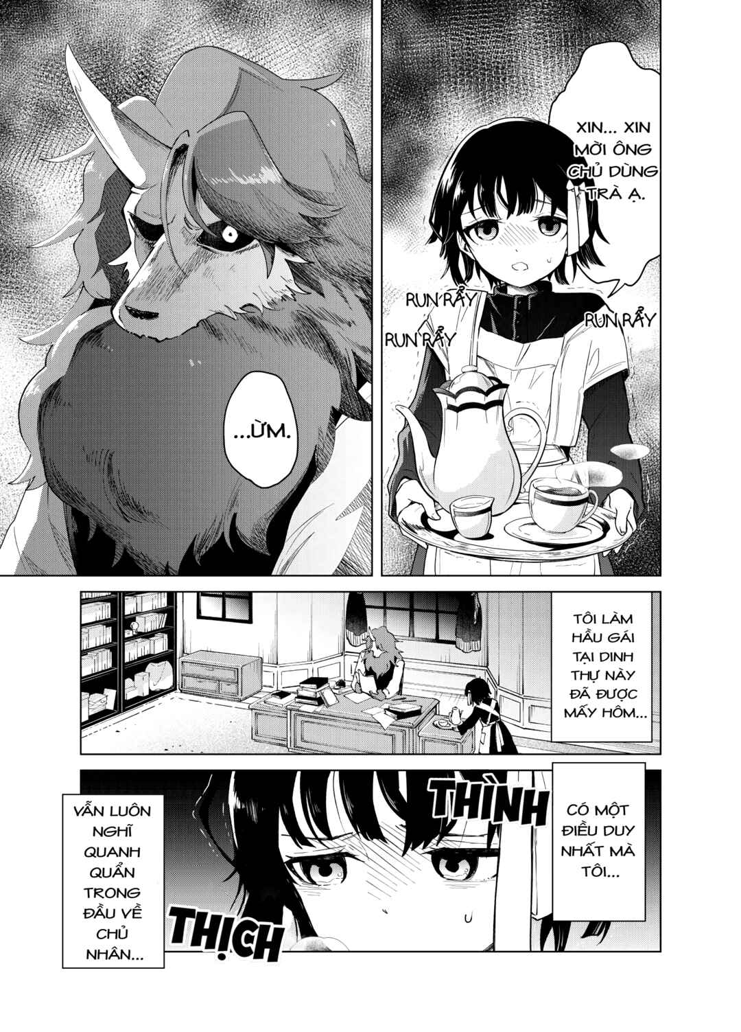 Mofumofu Kindan Shoujou Chapter ? - Page 1