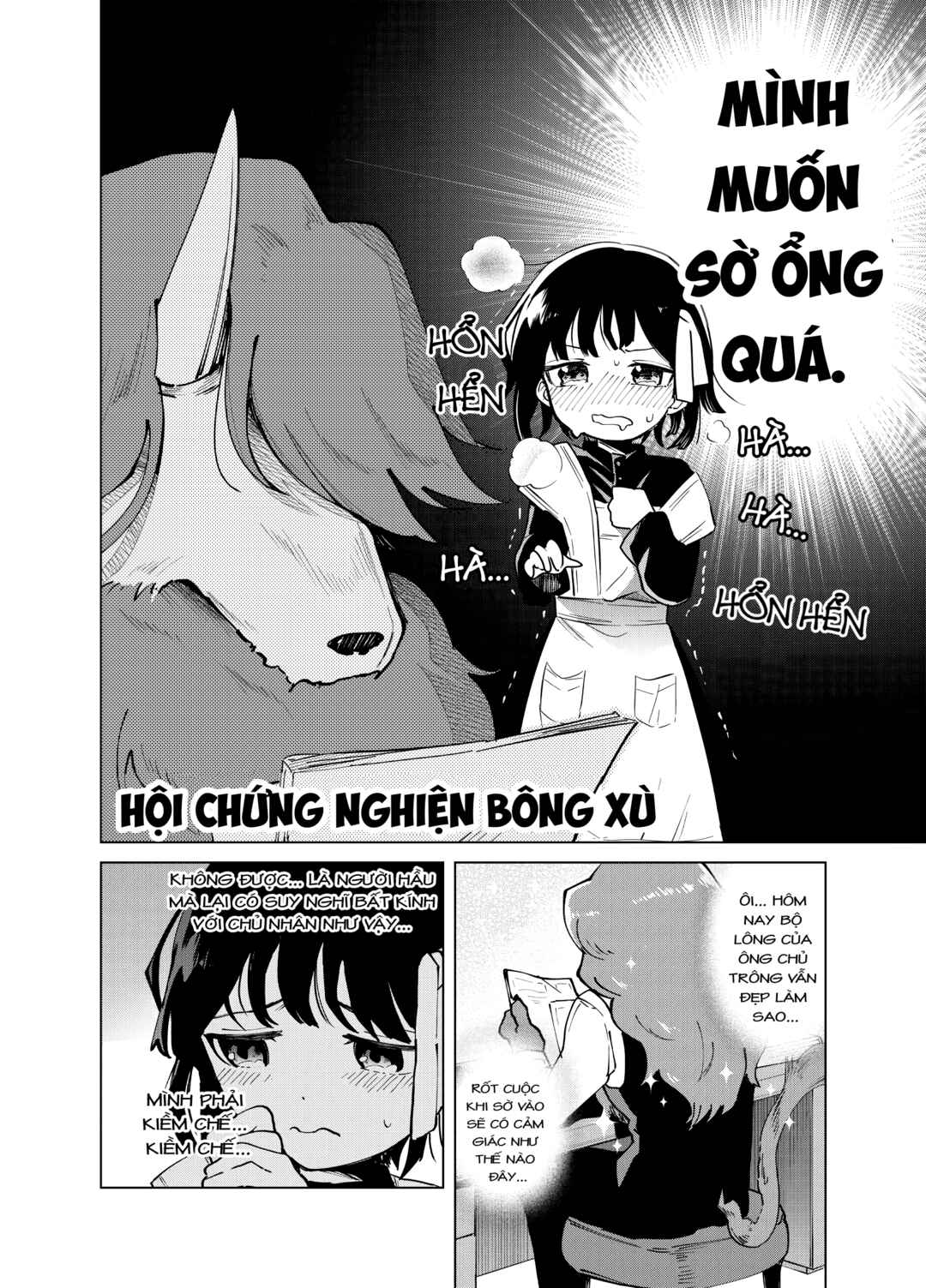 Mofumofu Kindan Shoujou Chapter ? - Page 2