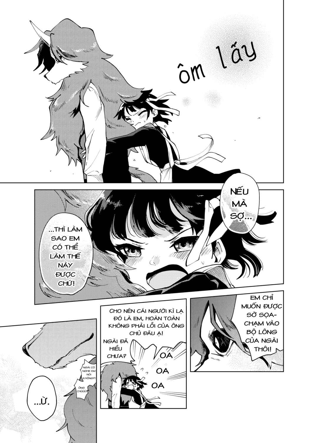 Mofumofu Kindan Shoujou Chapter ? - Page 7