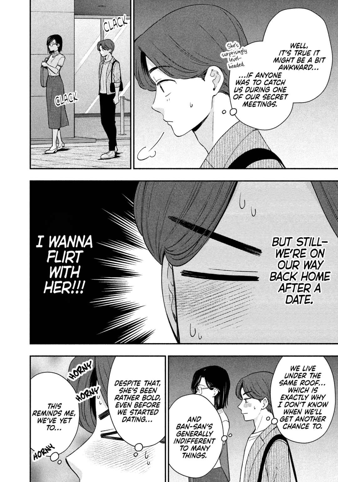 Drama na Koi wa Kihon kara Chapter 31 - Page 14