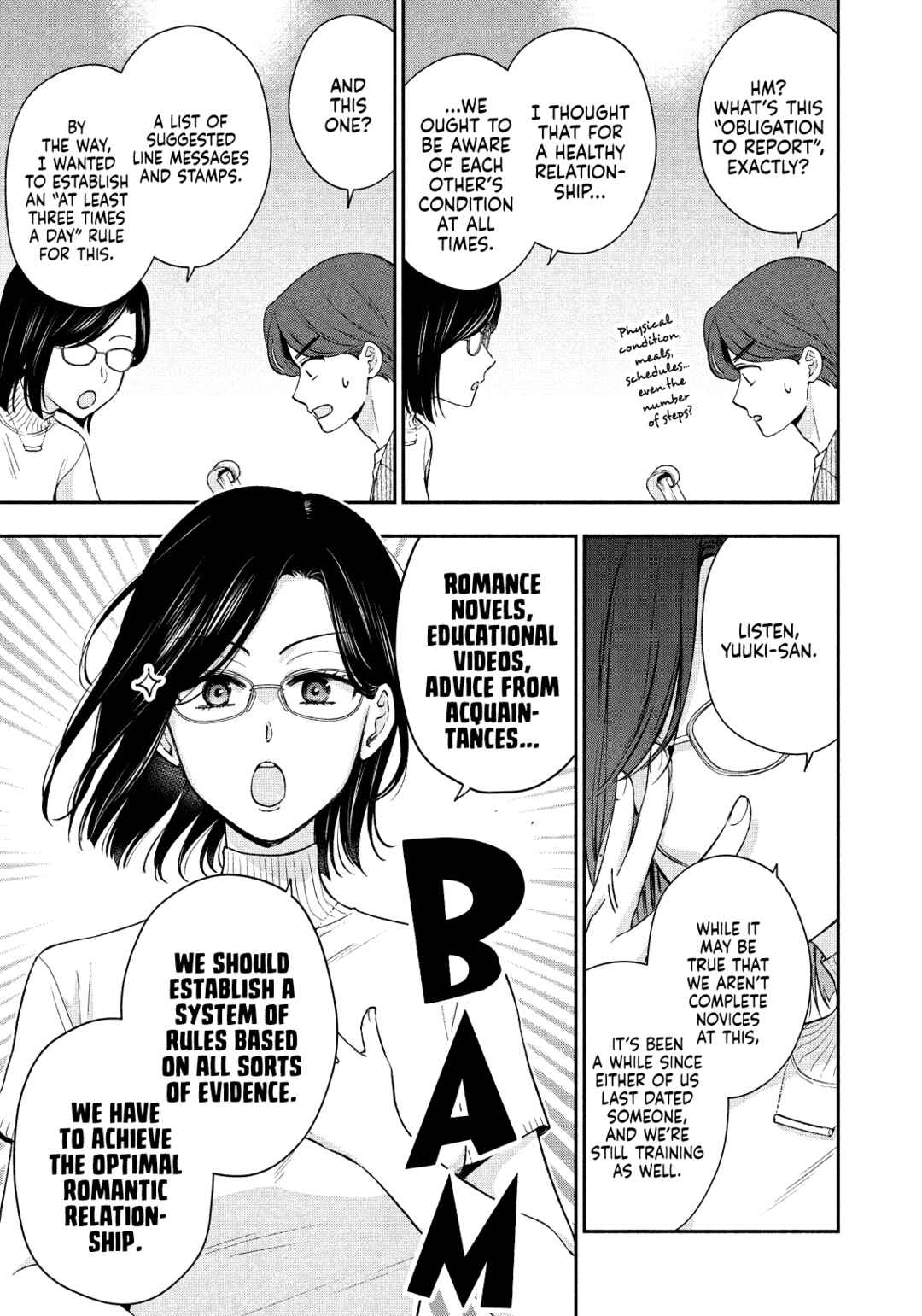 Drama na Koi wa Kihon kara Chapter 31 - Page 3