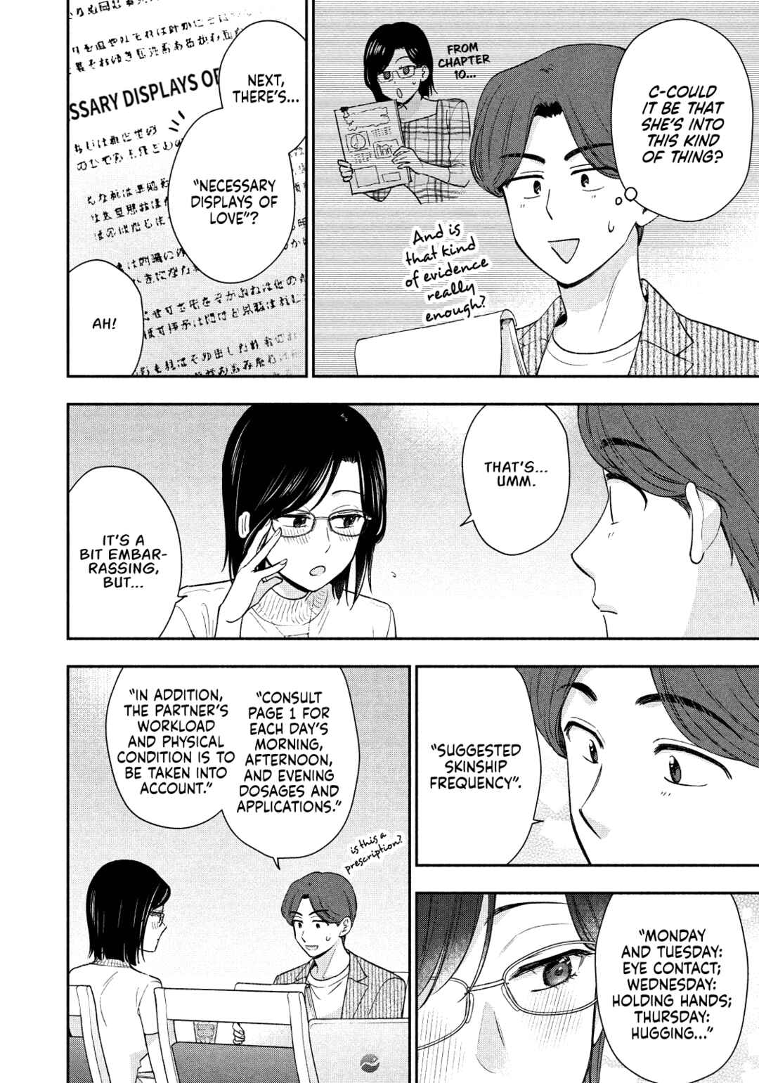 Drama na Koi wa Kihon kara Chapter 31 - Page 4