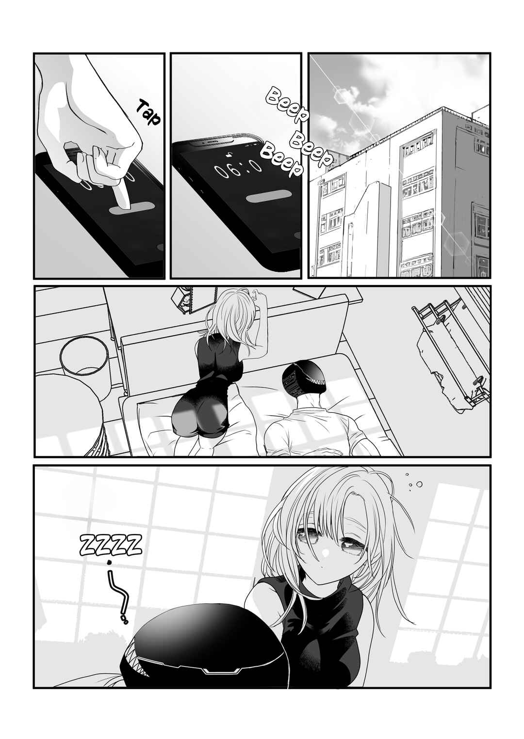 Igyou Atama-san to Ningen-chan (Pre-Serialization) Chapter 3 - Page 4