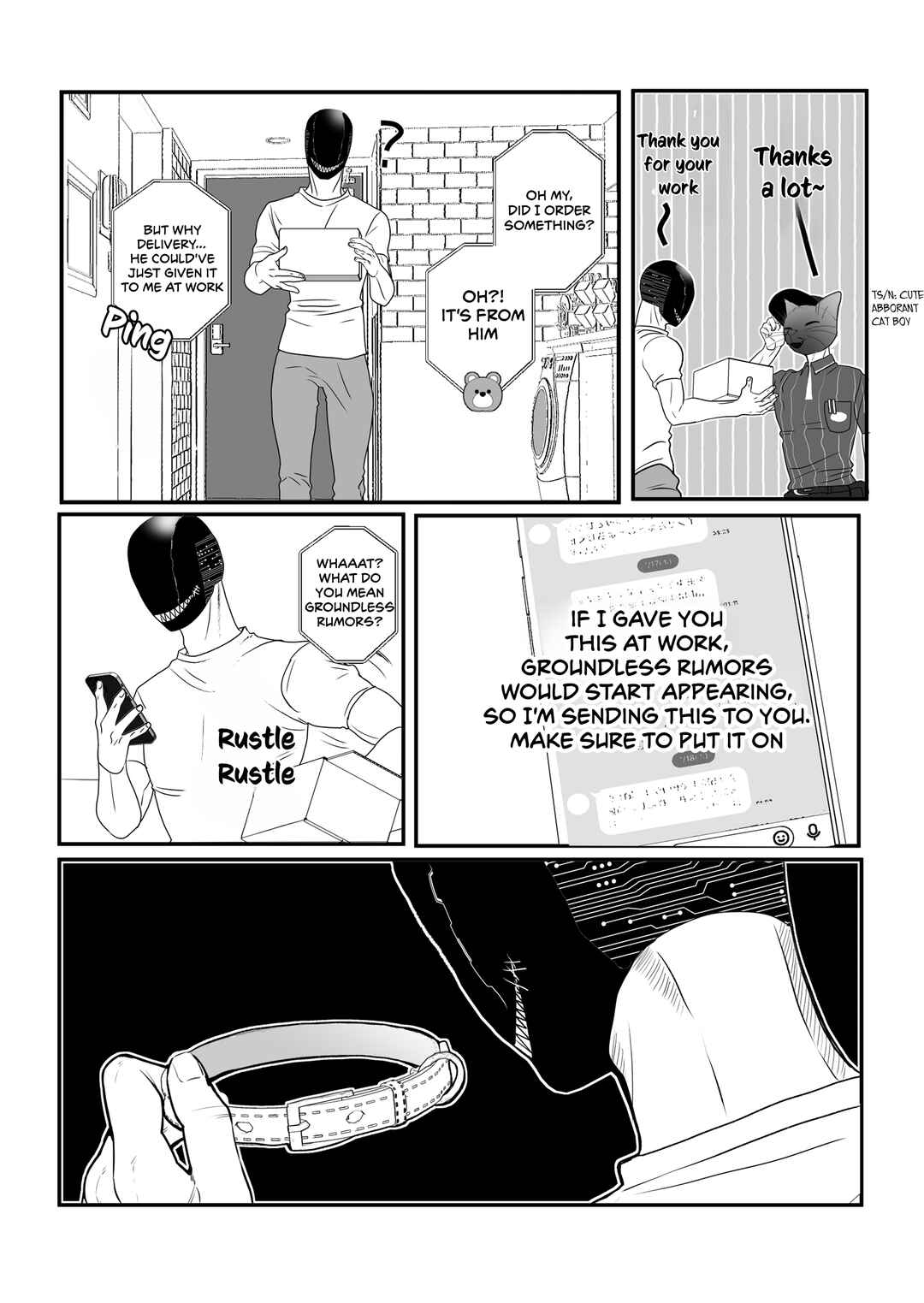 Igyou Atama-san to Ningen-chan (Pre-Serialization) Chapter 3 - Page 8