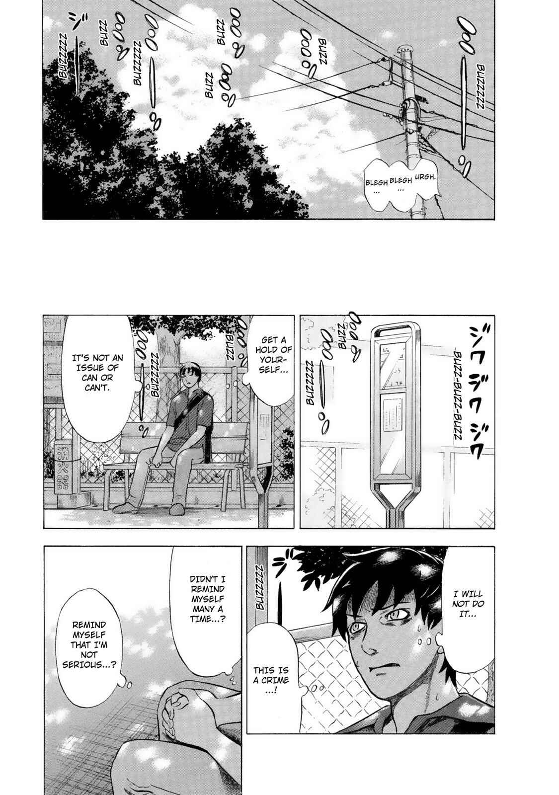 Tsumi to Batsu: A Falsified Romance Chapter 10 - Page 11