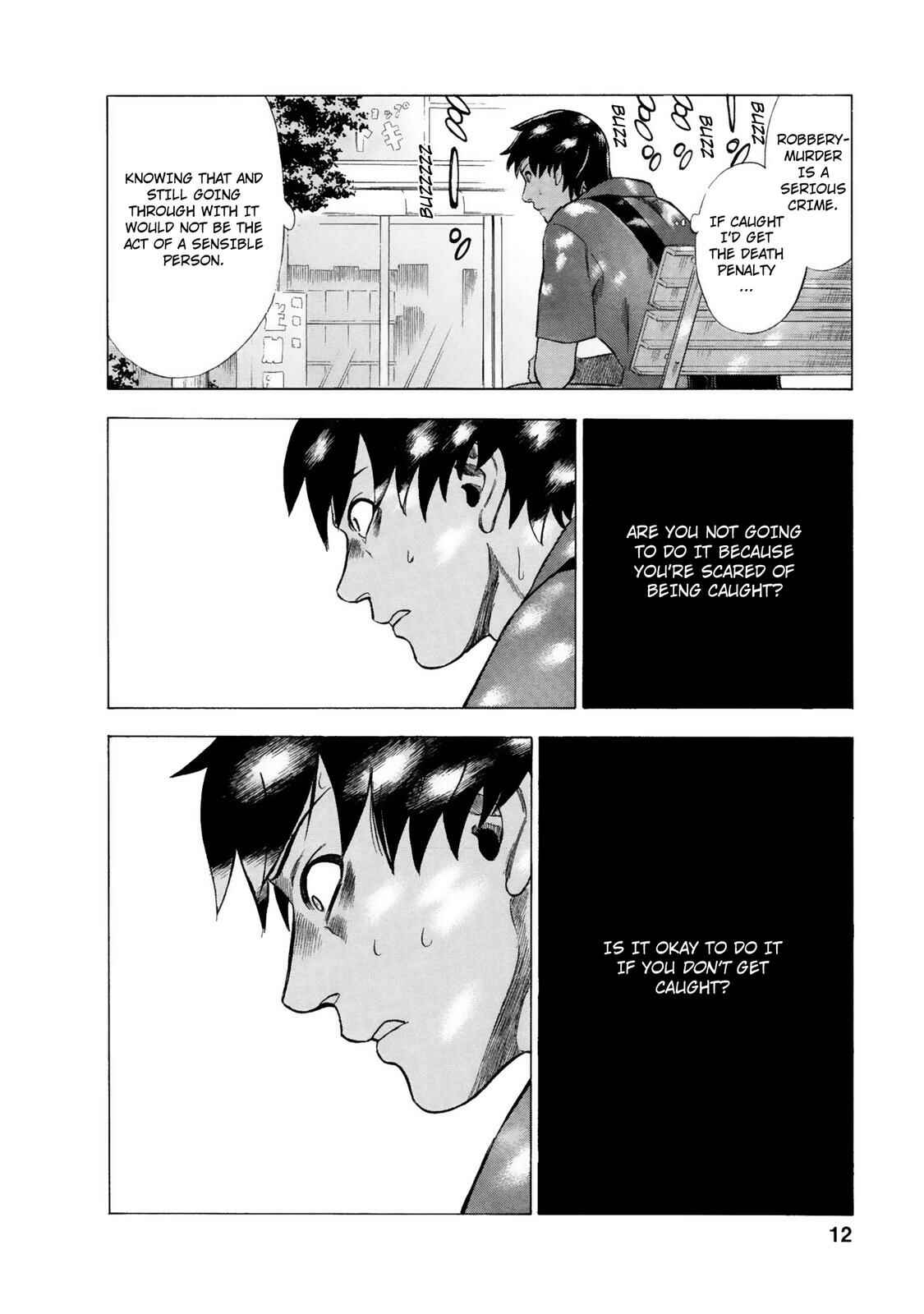 Tsumi to Batsu: A Falsified Romance Chapter 10 - Page 12