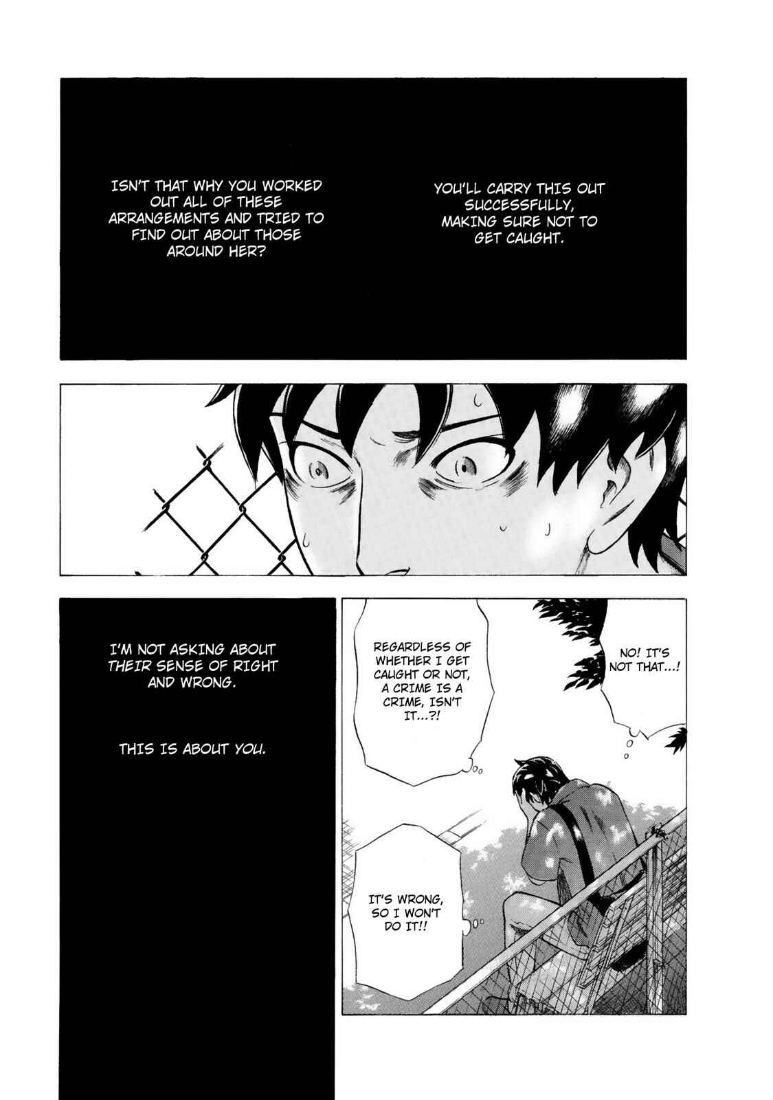Tsumi to Batsu: A Falsified Romance Chapter 10 - Page 13