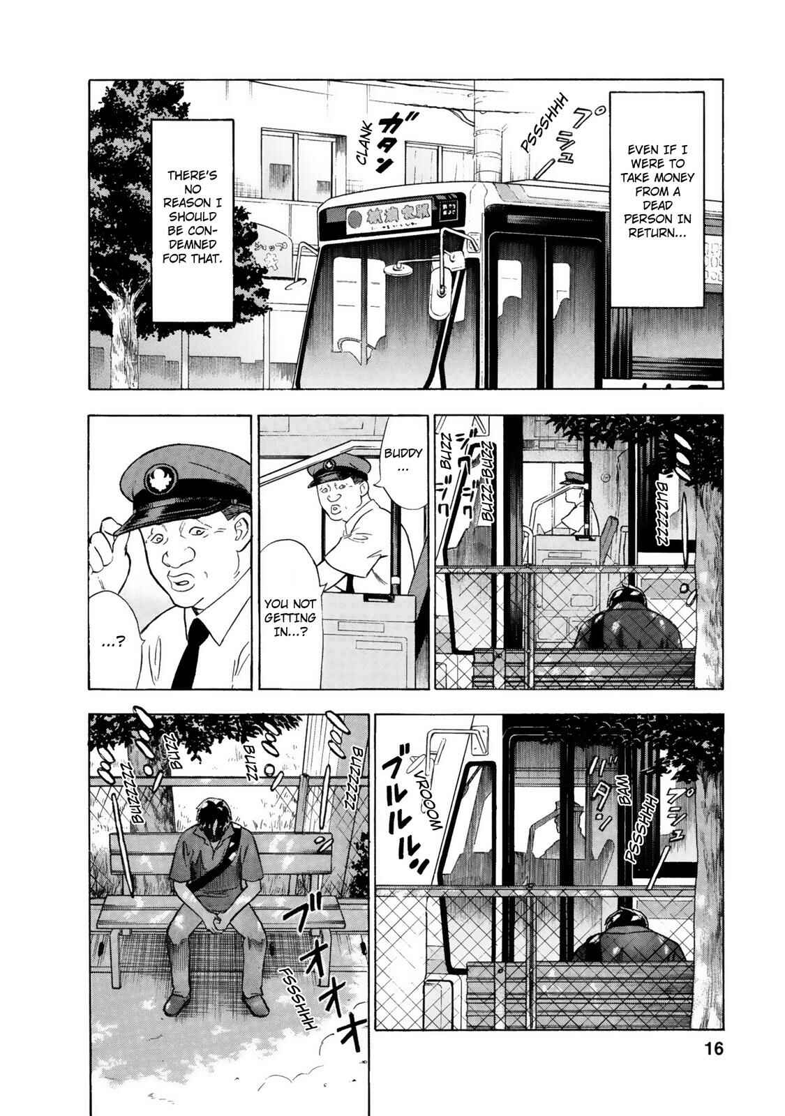 Tsumi to Batsu: A Falsified Romance Chapter 10 - Page 16