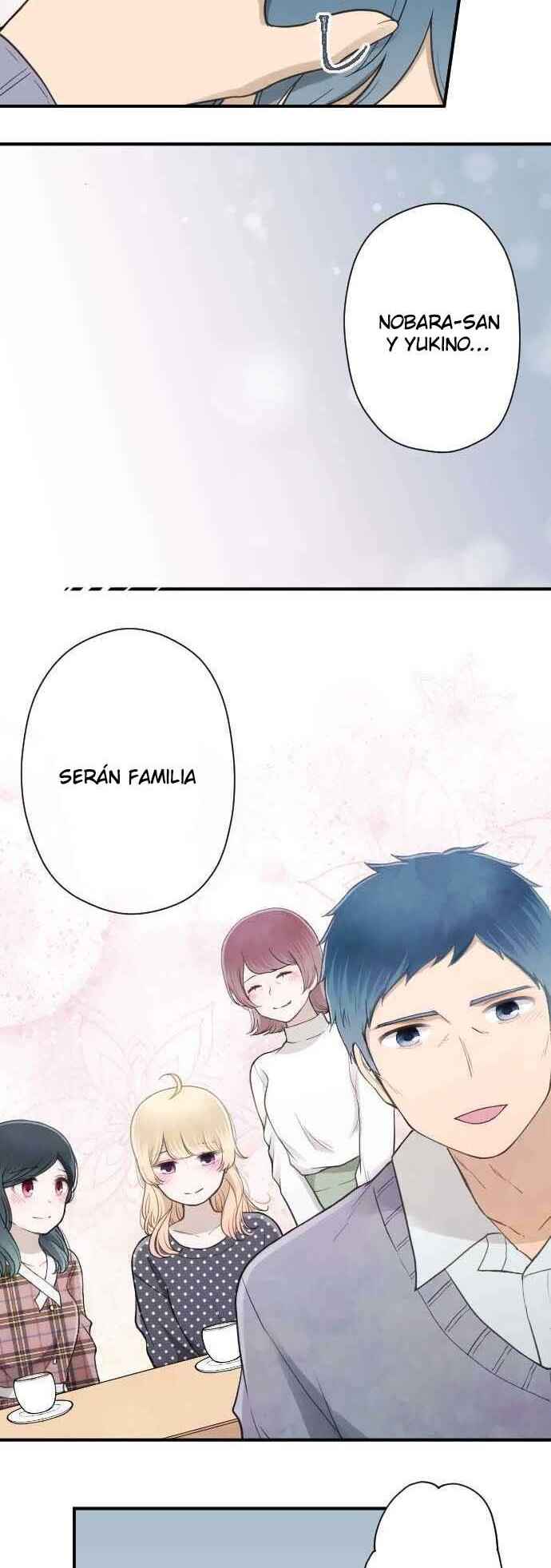 Ouji-sama Nante Iranai Chapter 195 - Page 15