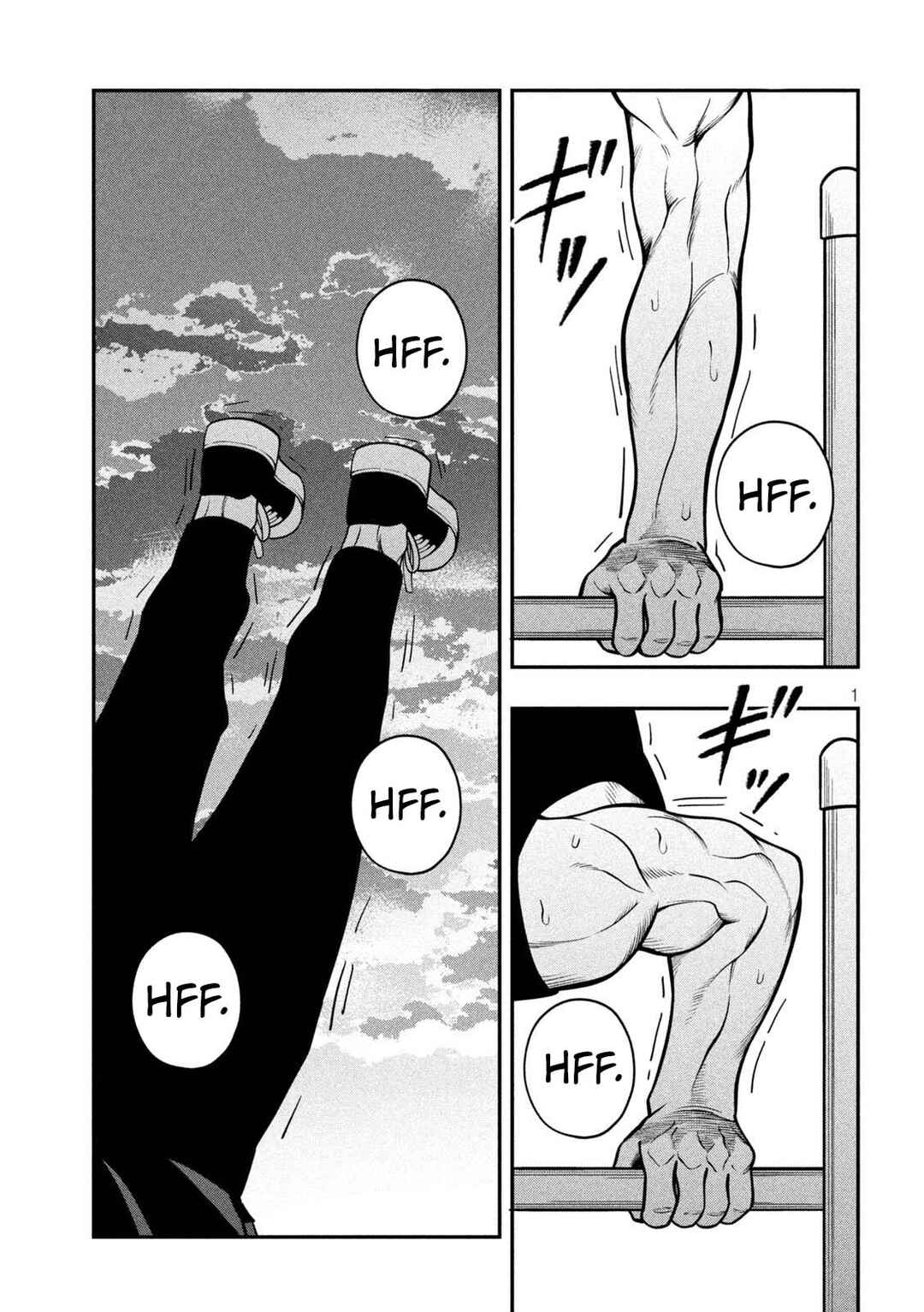 Jin Kakutou Haouden Chapter 3 - Page 1