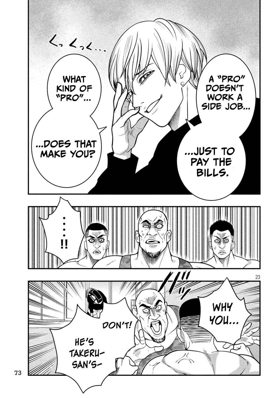 Jin Kakutou Haouden Chapter 3 - Page 23