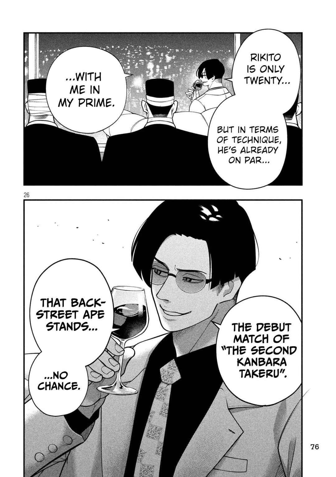 Jin Kakutou Haouden Chapter 3 - Page 26