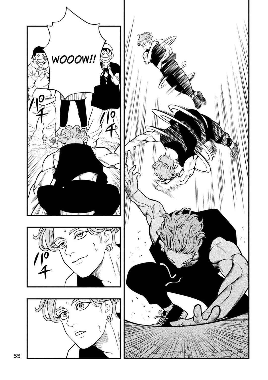 Jin Kakutou Haouden Chapter 3 - Page 5