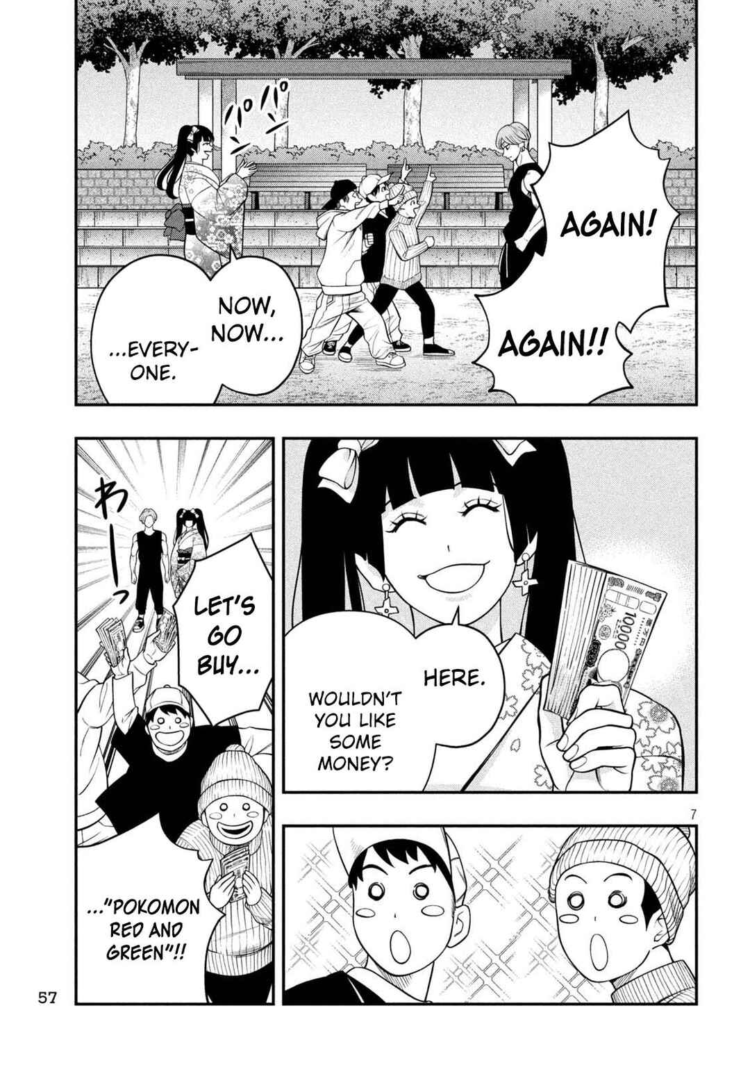 Jin Kakutou Haouden Chapter 3 - Page 7