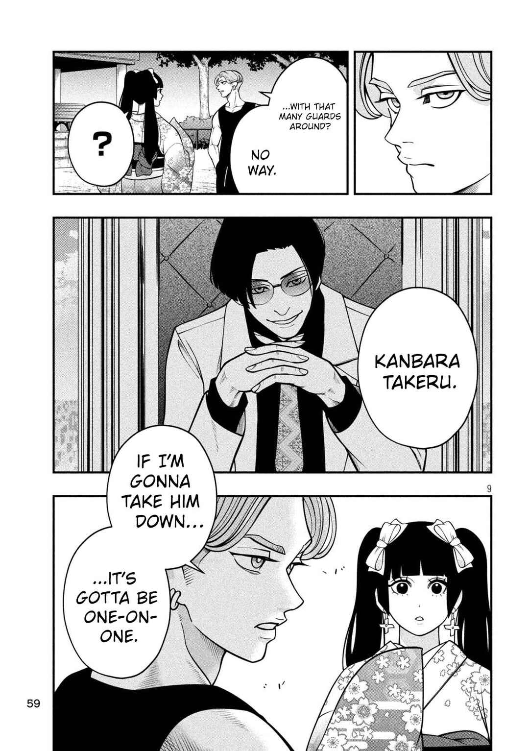 Jin Kakutou Haouden Chapter 3 - Page 9