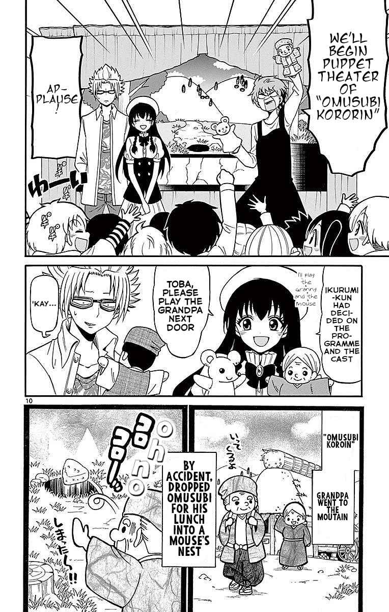 Tenshi to Akuto!! Chapter 67 - Page 10