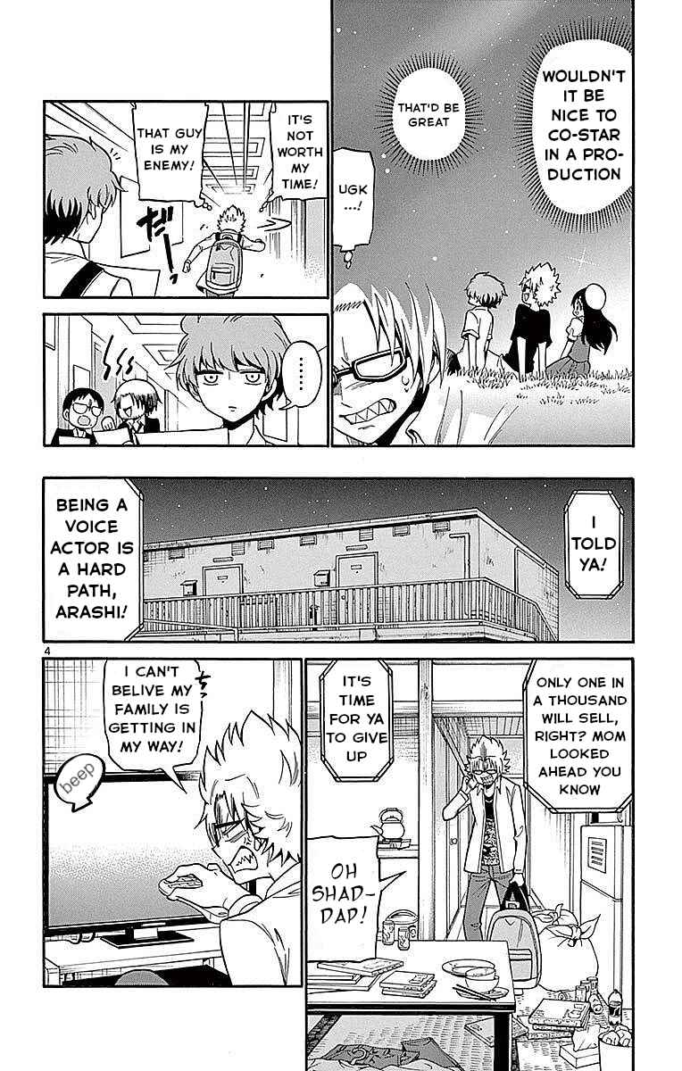 Tenshi to Akuto!! Chapter 67 - Page 4