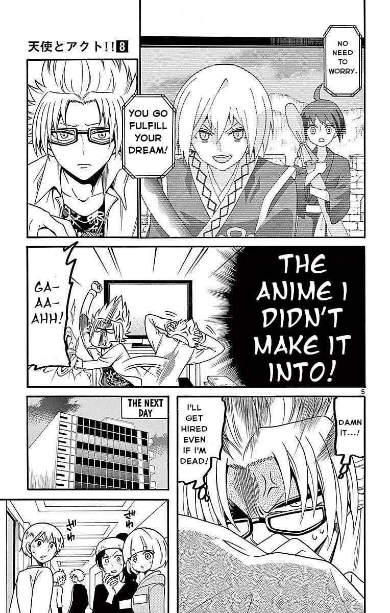 Tenshi to Akuto!! Chapter 67 - Page 5