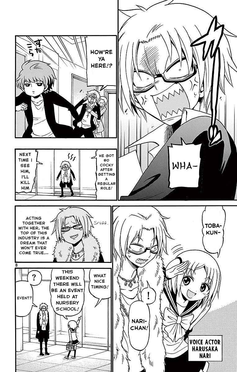 Tenshi to Akuto!! Chapter 67 - Page 8