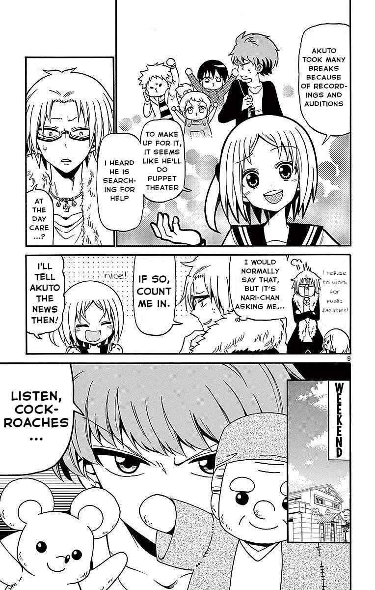 Tenshi to Akuto!! Chapter 67 - Page 9