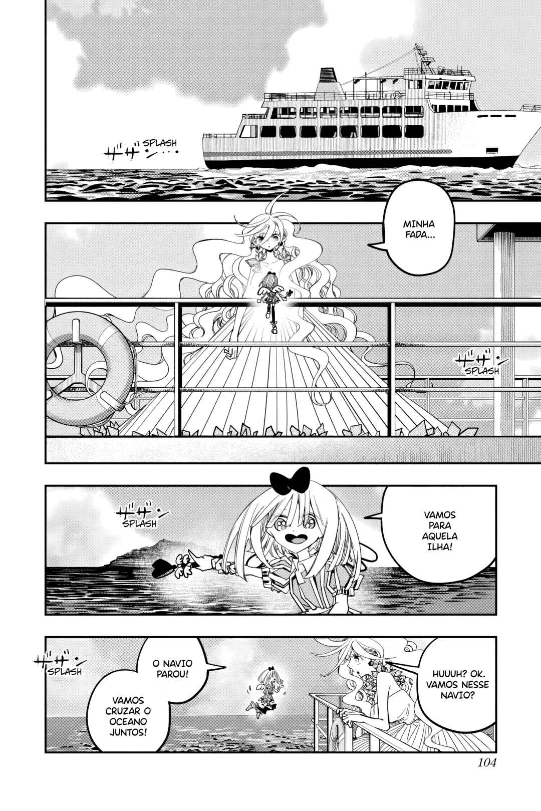 PPPPPP Chapter 30 - Page 12