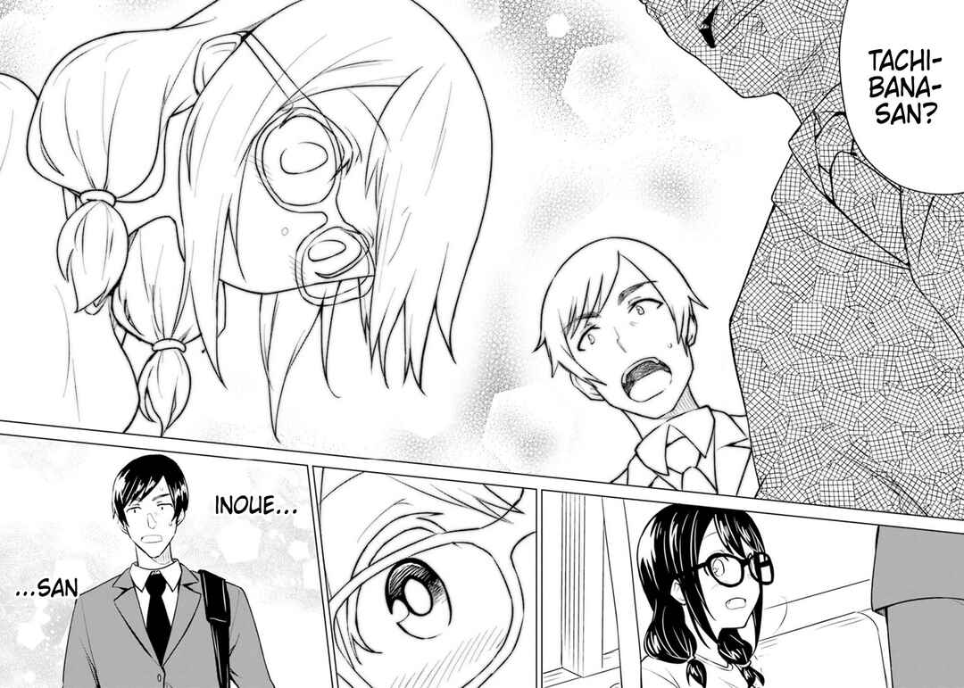 Hitorigurashi, Netsu o Dasu. Koi o Shiru. Chapter 10 - Page 16