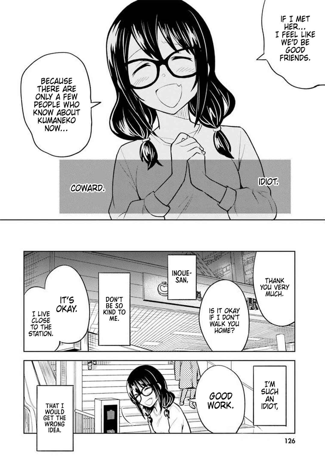 Hitorigurashi, Netsu o Dasu. Koi o Shiru. Chapter 10 - Page 25