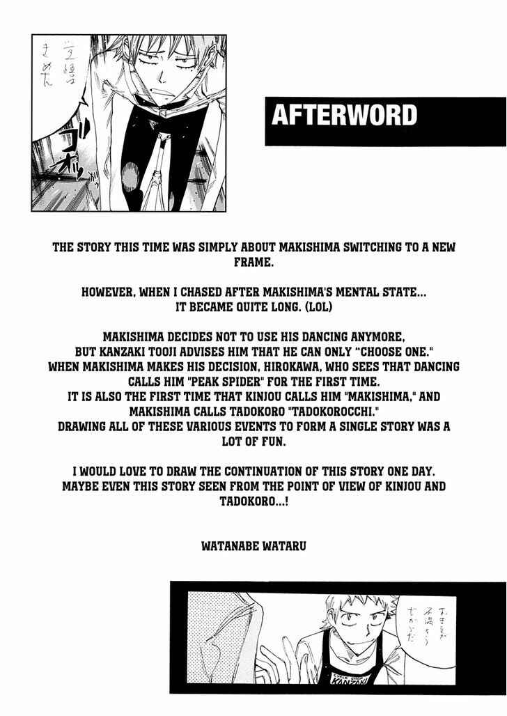 Yowamushi Pedal - Spare Bike Chapter 21 - Page 19