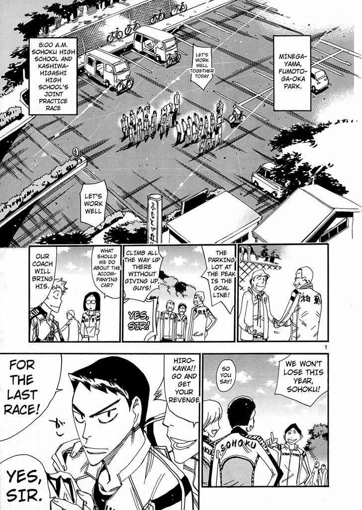 Yowamushi Pedal - Spare Bike Chapter 21 - Page 4