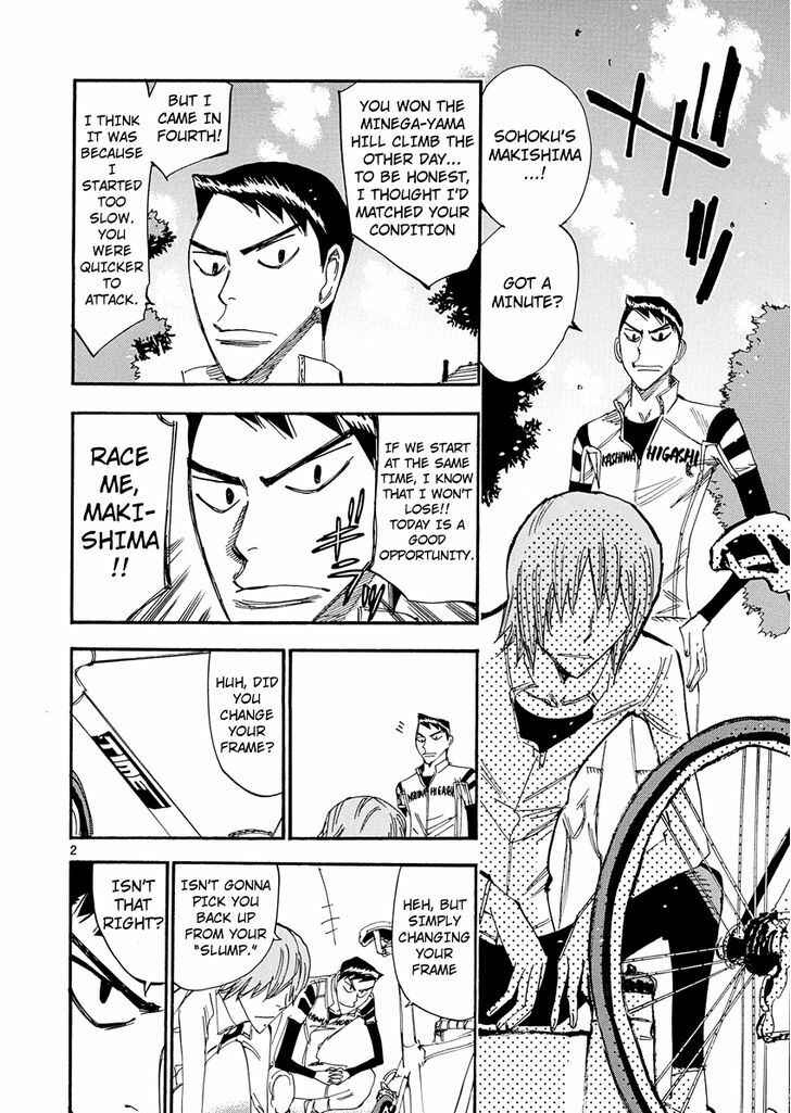 Yowamushi Pedal - Spare Bike Chapter 21 - Page 5