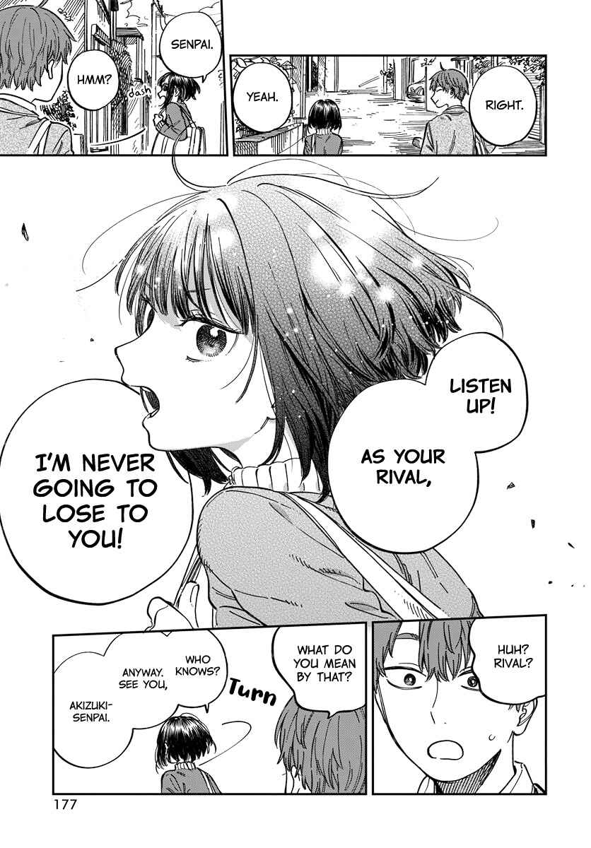 Boku no Suki na Hito ga Suki na Hito Chapter 3 - Page 32
