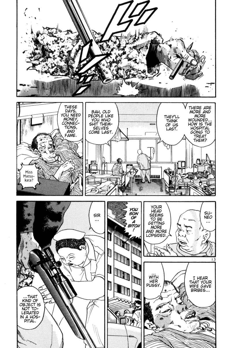 The World Is Mine Chapter 88 - Page 13