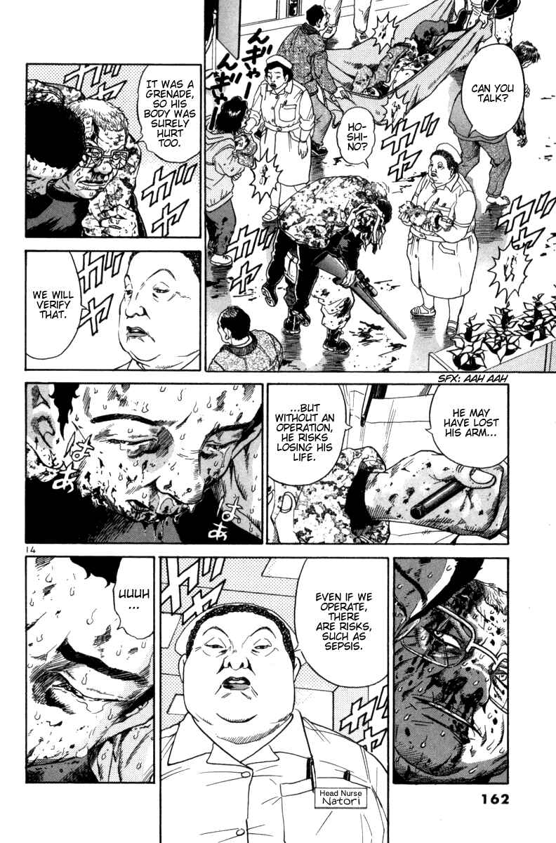 The World Is Mine Chapter 88 - Page 14