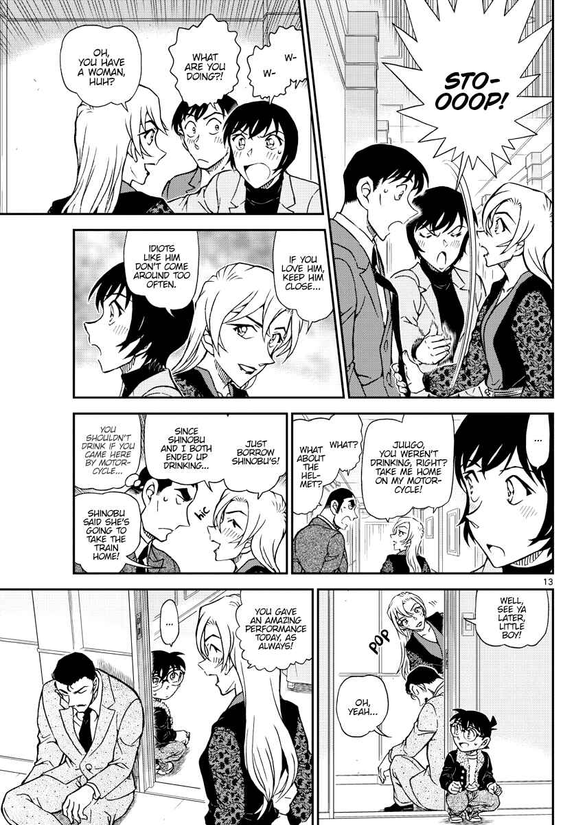 Detective Conan Chapter 1087 - Page 14