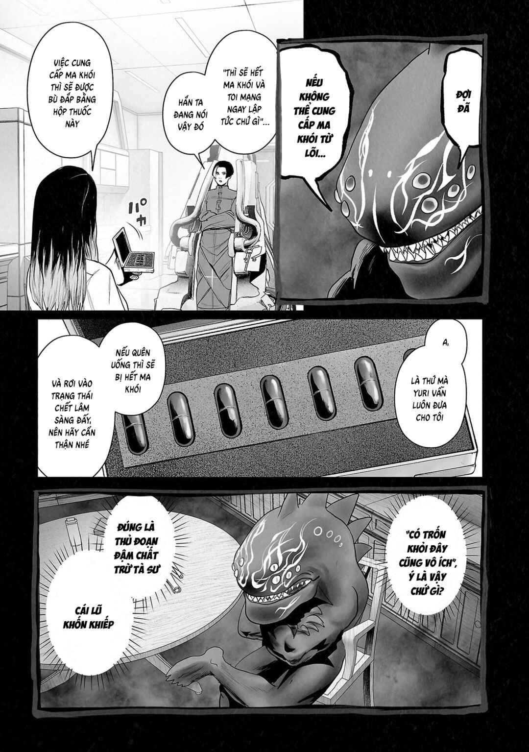 Tsui no Taimashi: Ender Geister Chapter 178 - Page 17