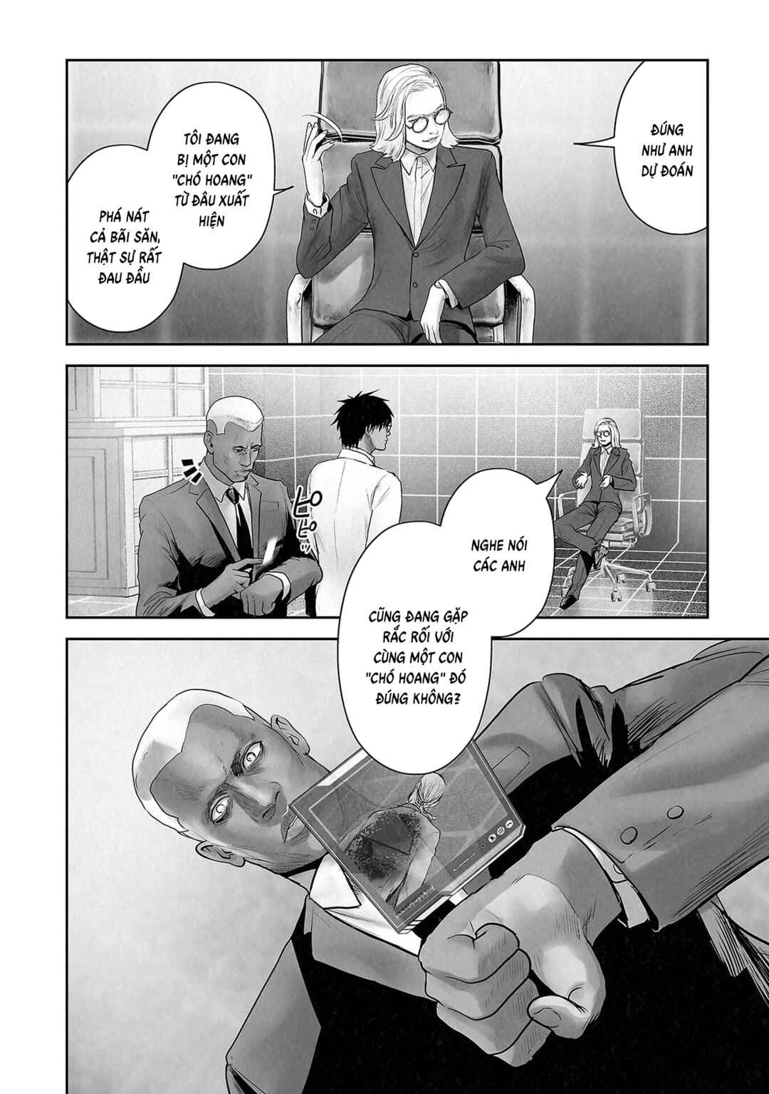Tsui no Taimashi: Ender Geister Chapter 178 - Page 4