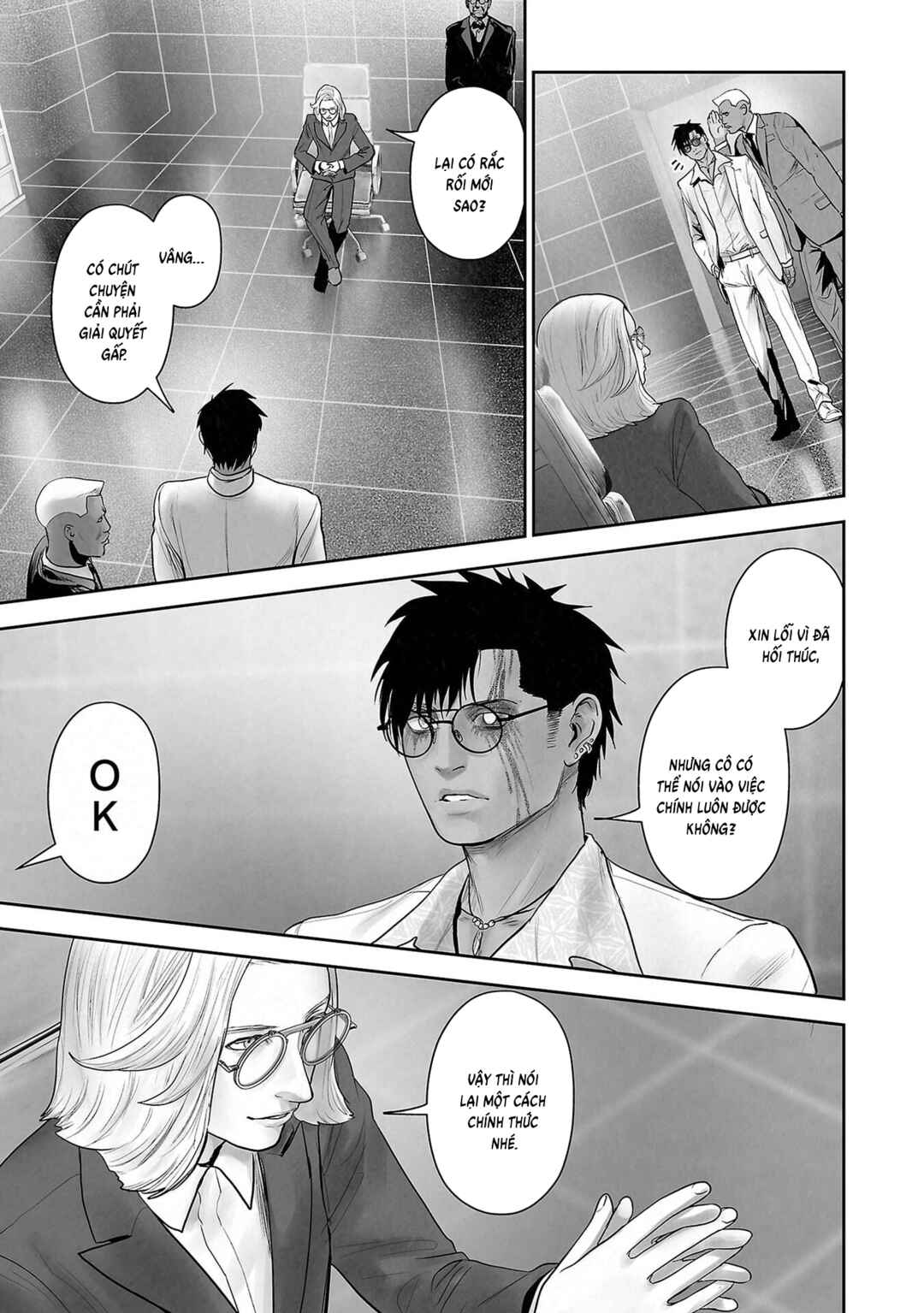 Tsui no Taimashi: Ender Geister Chapter 178 - Page 5