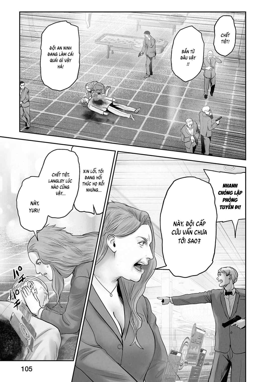 Tsui no Taimashi: Ender Geister Chapter 178 - Page 7