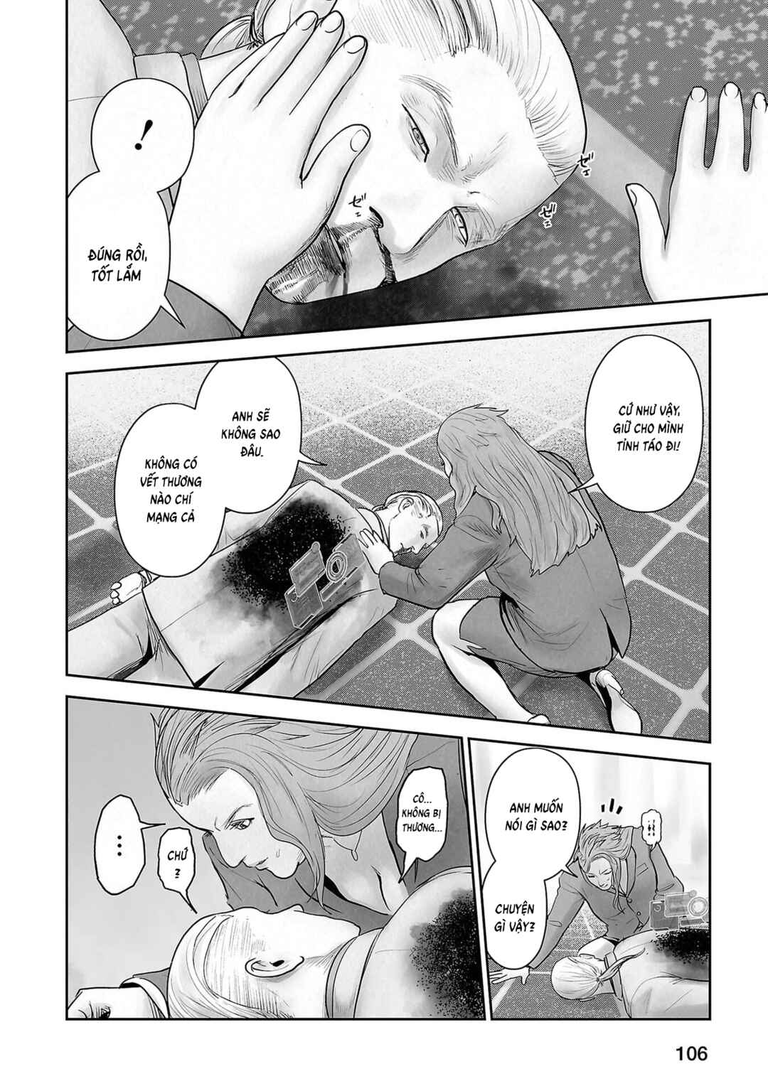 Tsui no Taimashi: Ender Geister Chapter 178 - Page 8