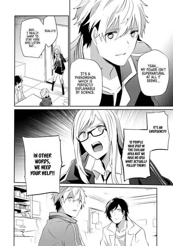 Guilty Children Chapter 8 - Page 29