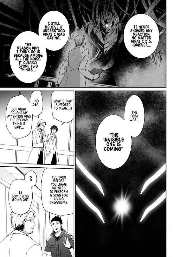 Guilty Children Chapter 8 - Page 4