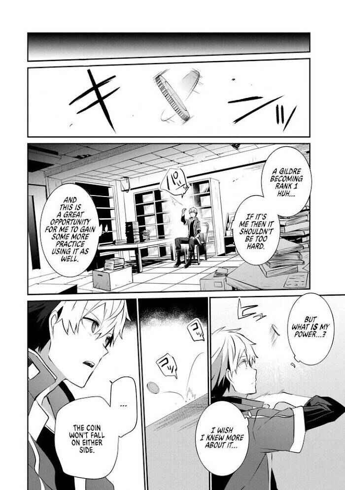 Guilty Children Chapter 8 - Page 9