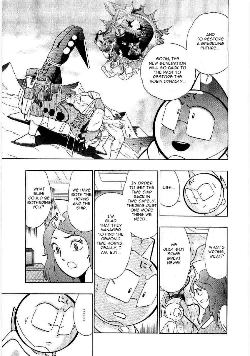 Kinnikuman II-Sei: Ultimate Chojin Tag Arc Chapter 9 - Page 5