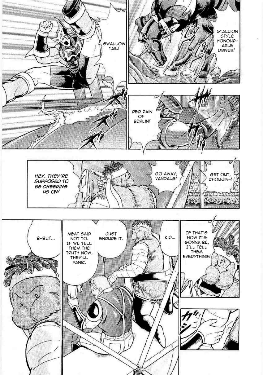 Kinnikuman II-Sei: Ultimate Chojin Tag Arc Chapter 9 - Page 7