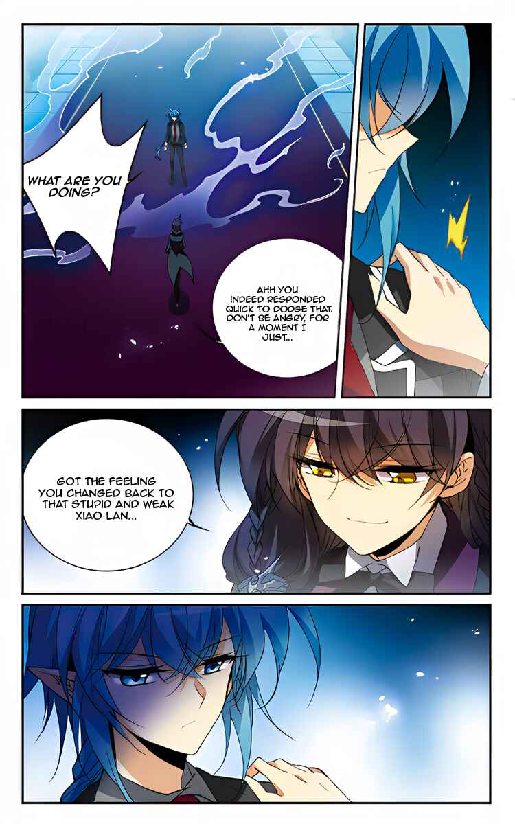 San Yan Xiao Tian Lu Chapter 214 - Page 23