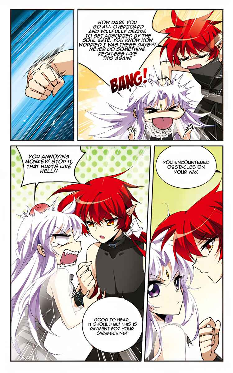 San Yan Xiao Tian Lu Chapter 214 - Page 4
