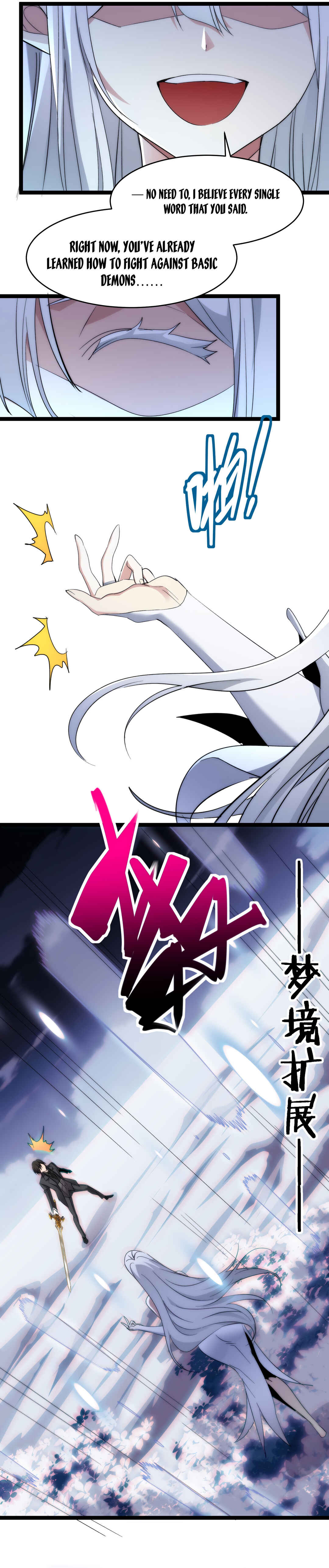 I'm Really Not the Demon God's Lackey Chapter 114 - Page 19