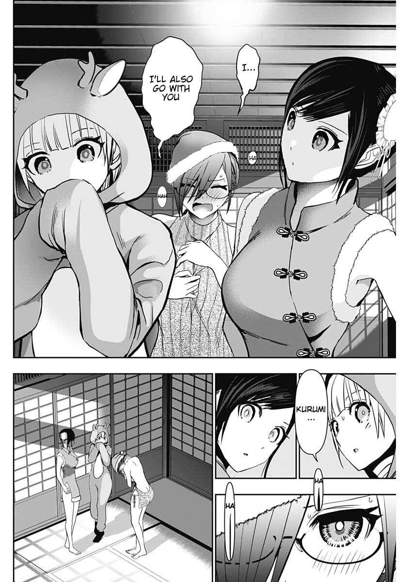 Batsu-Hare Chapter 141 - Page 8