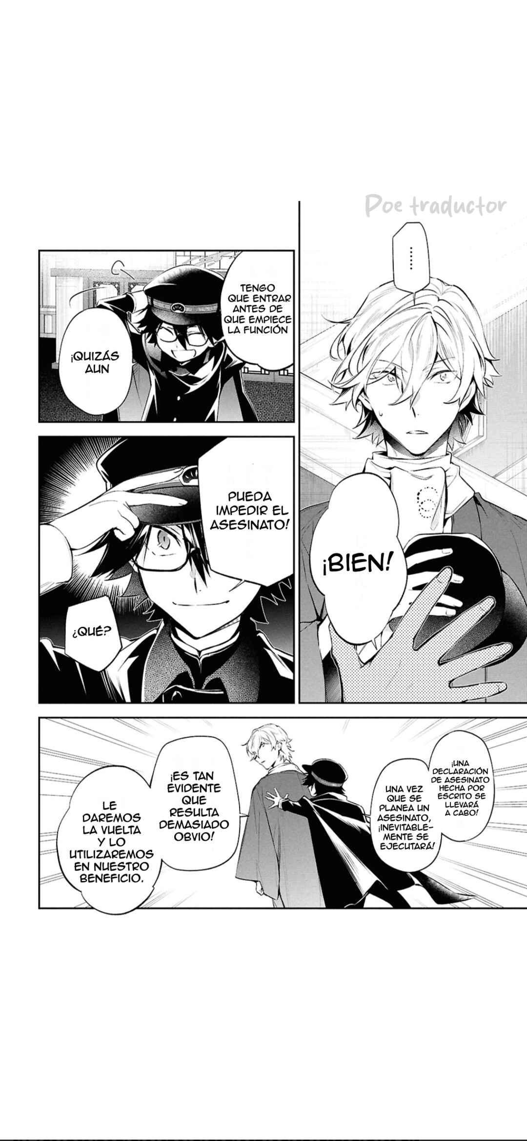 Bungou Stray Dogs - Tantei-sha Setsuritsu Hiwa? Chapter 9 - Page 25